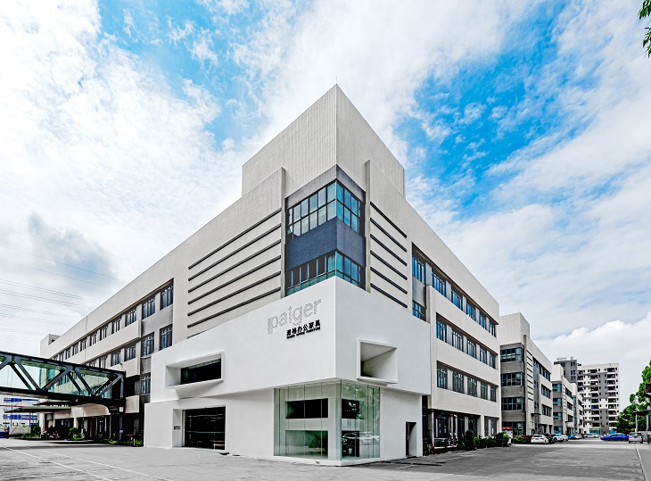 派格企業簡介
